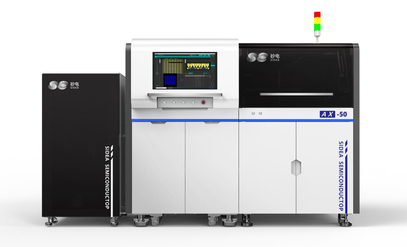 Optical chips AI defect inspection system